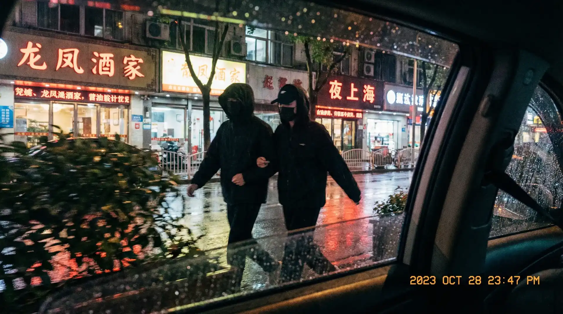12bet体育网址 - 顶流明星深夜密会现场抓拍照片